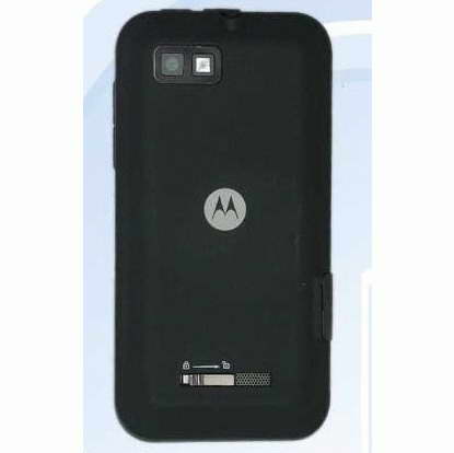 Motorola XT535 back