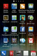 тема для ADWLauncher EX ADWTheme Faenza by WhiteLeon